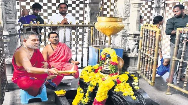 శివకేశవులకు విశేష పూజలు