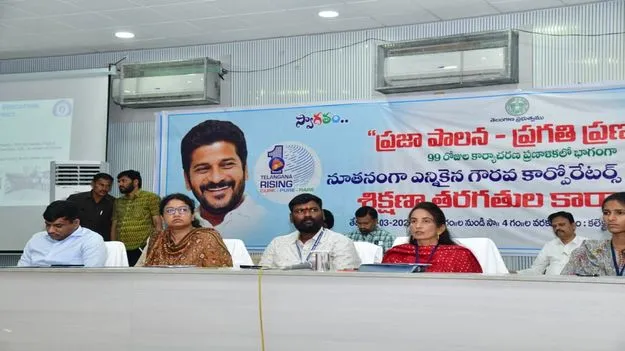అభివృద్ధిలో కార్పొరేటర్లు, కౌన్సిలర్ల పాత్రకీలకం 