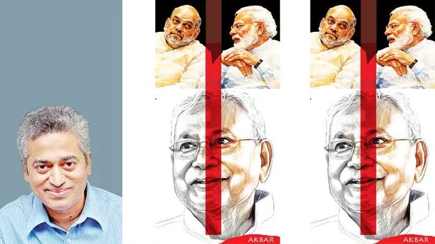 ఒక ముగింపు, మరో ఆరంభం!