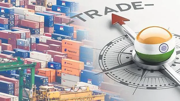 తగ్గిన వాణిజ్య లోటు