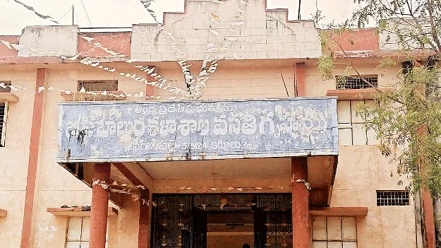 గురుకులంలో దాహం.. దాహం