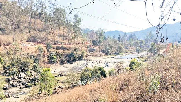 చిన్నబోయిన చాపరాయి