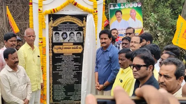 పనులు మీకేనా..  మాకు లేవా..?