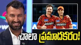 ఐపీఎల్ 2026: హెడ్-అభిషేక్ శర్మ జోడీ అత్యంత ప్రమాదకరం: ఛతేశ్వర్ పుజారా