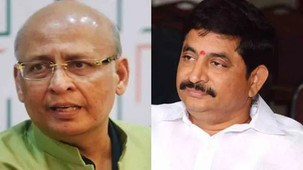 రాజ్యసభకు ఏకగ్రీవంగా ఎన్నిక: రిటర్నింగ్ అధికారి