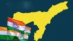 అసోం ఎన్నికలు 2026: కాంగ్రెస్ రెండో జాబితా విడుదల!