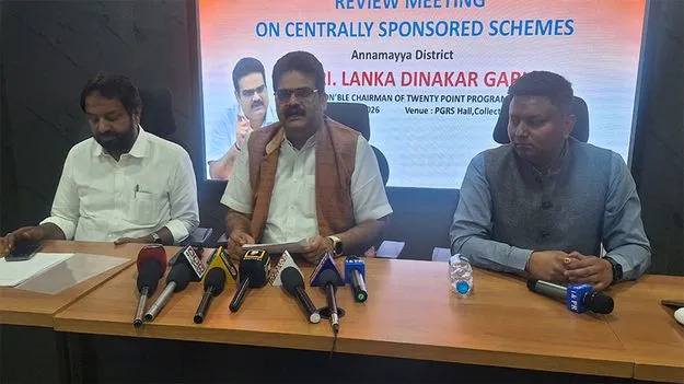 50 ఎకరాల్లో టమోటా మార్కెట్‌ అభివృద్ధి