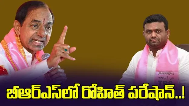 రోహిత్‌ విషయంలో ఏం చేద్దాం?