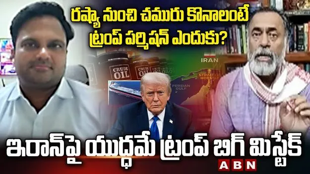 ప్రభుత్వం నిజాలు దాస్తోంది..