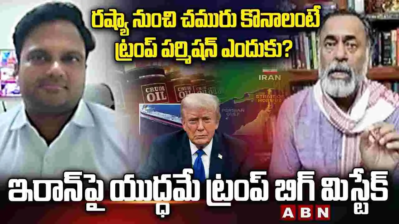 ప్రభుత్వం నిజాలు దాస్తోంది..