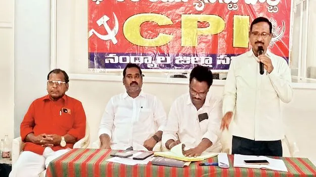 ప్రజా వ్యతిరేక విధానాలపై పోరాడుతాం