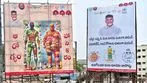 ఆరోగ్యంపై ప్రజలకు కూటమి ప్రభుత్వం అవగాహన