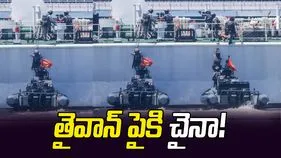 తైవాన్ సరిహద్దుల్లో భారీగా యుద్ధ విమానాలను మోహరిస్తోన్న చైనా