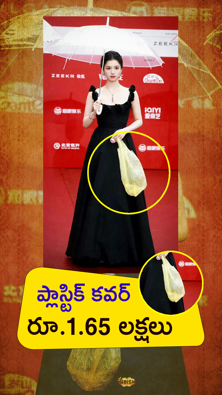 ABN Andhrajyothy Telugu Short News Video - Quick News Updates in 60 Seconds