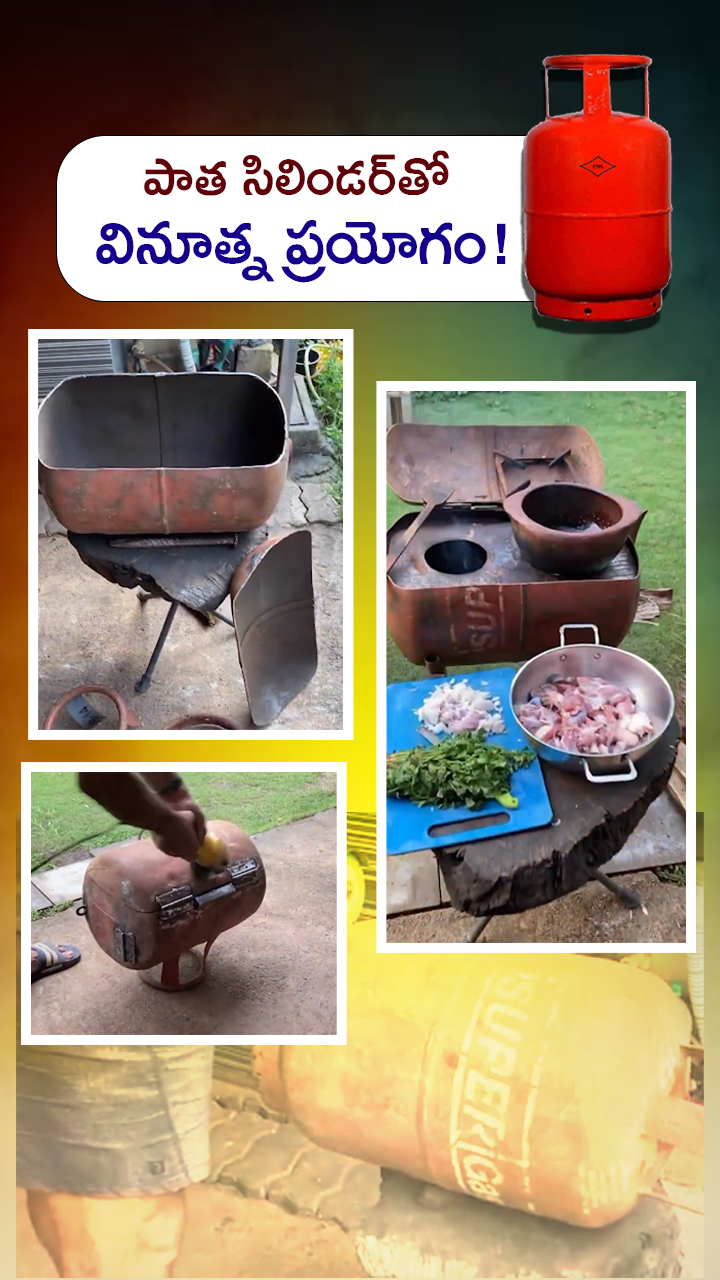 ABN Andhrajyothy Telugu Short News Video - Quick News Updates in 60 Seconds