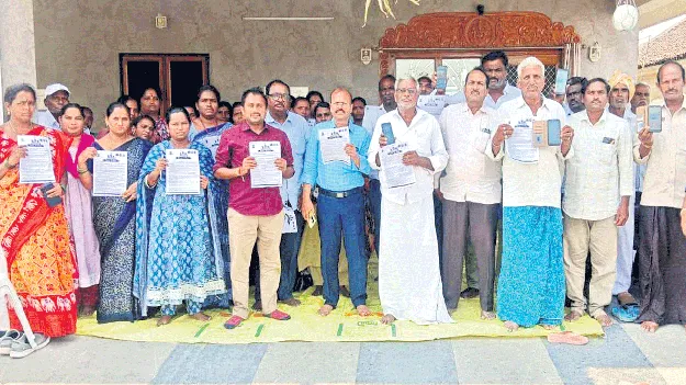 రైతు చెంతకు యంత్రాంగం