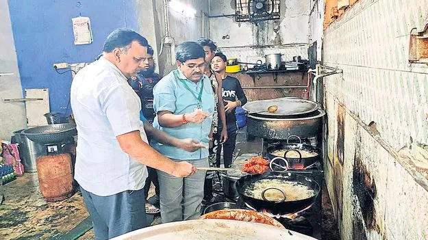 తీరు మారదా!