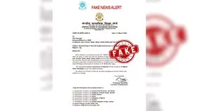 ఆ పరీక్షా షెడ్యూల్‌పై సీబీఎస్ఈ క్లారిటీ.. ఆ వార్తలు ఫేక్ అని స్పష్టం