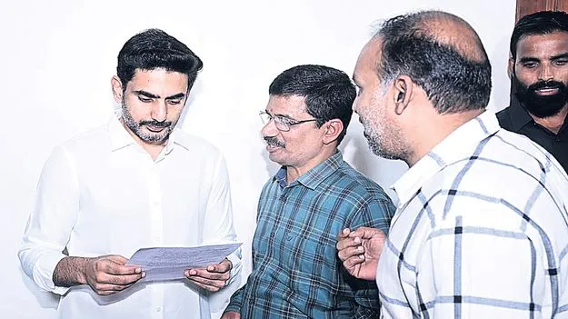 మంత్రి నారా లోకేశ్‌ ప్రజాదర్బార్‌