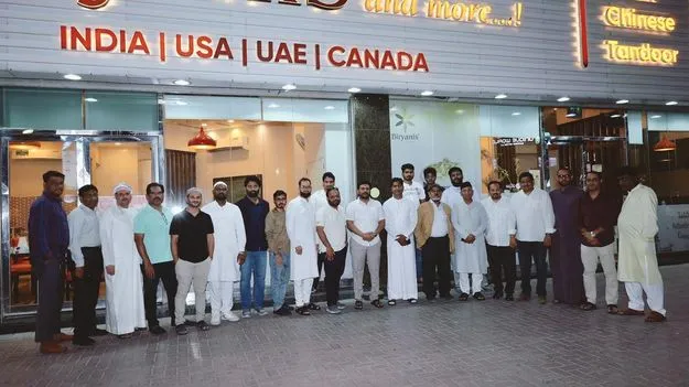 దుబాయ్‌లో ‘తెలుగు రసమయి’ ఇఫ్తార్ విందు