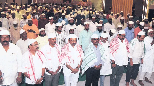 ఘనంగా ఇఫ్తార్‌ విందు