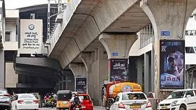 జూబ్లీహిల్స్‌లో భారీ చోరీ.. రంగంలోకి పోలీసులు