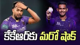 ఐపీఎల్ 2026: నడవలేని స్థితిలో హర్షిత్ రాణా.. చాలా మ్యాచ్‌లకు దూరం!