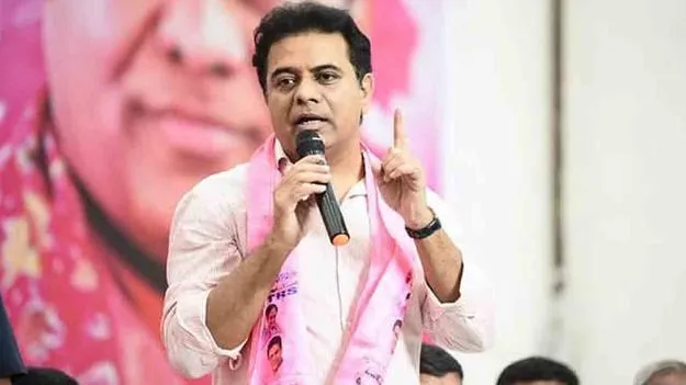 రైతు బంధు బంద్.. కొత్తగా రాహుల్ బంధు పథకం: కేటీఆర్