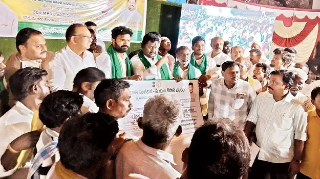 రైతు సంక్షేమమే ప్రభుత్వ లక్ష్యం