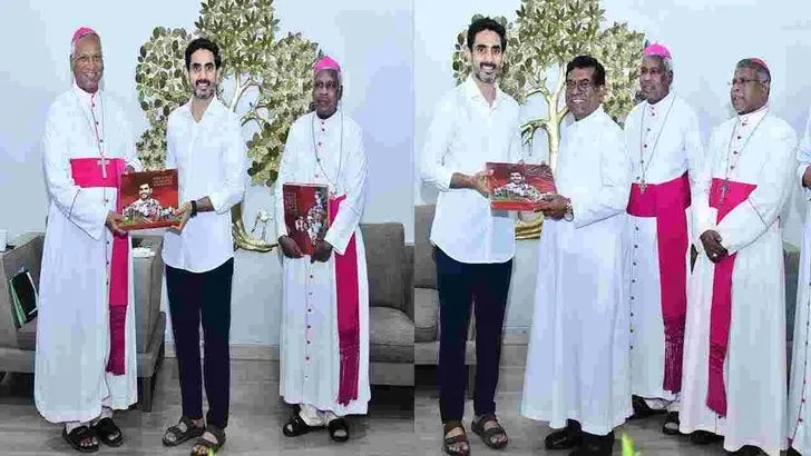 మంత్రి లోకేశ్‌తో రోమన్ క్యాథలిక్ బిషప్స్ భేటీ