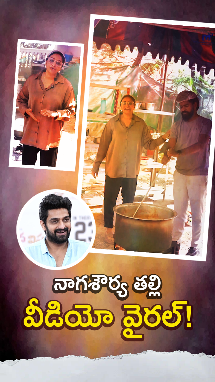 ABN Andhrajyothy Telugu Short News Video - Quick News Updates in 60 Seconds