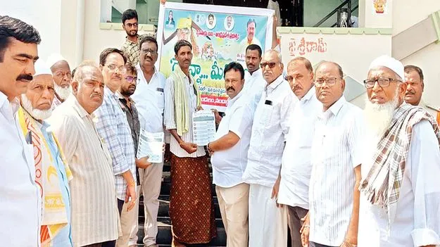 రైతు సంక్షేమమే ప్రభుత్వ ధ్యేయం: ఎమ్మెల్యే