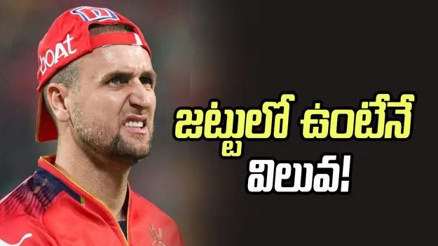 జట్టులో లేకపోయినా అత్యుత్తమ క్రికెటర్‌ననే నమ్మకం నాకుంది: లివింగ్‌స్టోన్ 