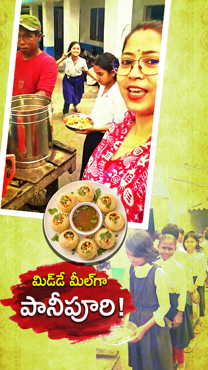 ABN Andhrajyothy Telugu Short News Video - Quick News Updates in 60 Seconds