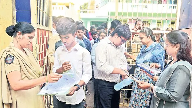 టెన్త్‌ పరీక్షలు ప్రారంభం