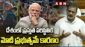 గ్యాస్ కొరతతో దేశం అల్లాడుతోంది: రాహుల్ గాంధీ