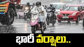నేటి నుంచి 20 వరకు వానలు!