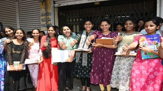 ఉత్సాహంగా ఇంటిదారి,,