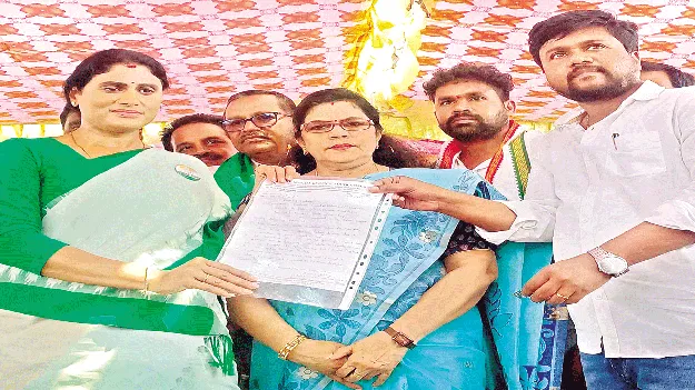 సమస్యల పరిష్కారానికి చర్యలు తీసుకోండి