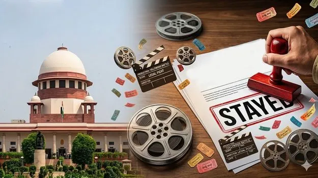 సుప్రీంకోర్టు కీలక ఉత్తర్వులు.. సినిమా నిర్మాతలకు ఊరట