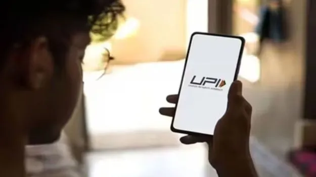 ఎక్కువ మంది వాడని యూపీఐ ఫీచర్లు ఇవే