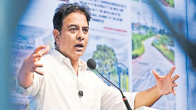 సుందరీకరణ పేరిట దోపిడీ