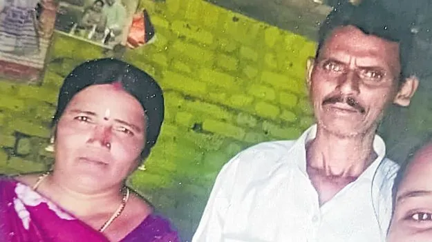 వాచ్‌మన్‌ దంపతుల దారుణ హత్య