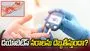 డయాబెటిస్ నరాలను దెబ్బతీస్తుందా?