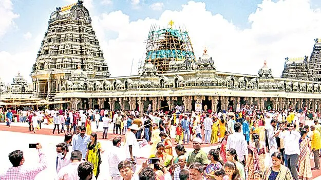 టీసీఎస్‌ సహకారంతో ‘డిజిటల్‌ యాదగిరి’!