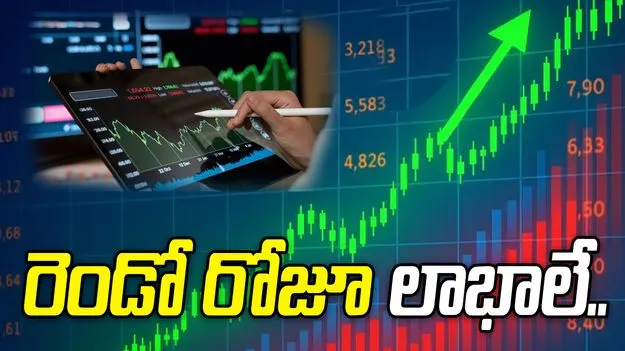 వరుసగా రెండో రోజూ లాభాలే.. 500 పాయింట్లు లాభపడిన సెన్సెక్స్..