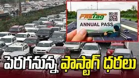 వాహనదారులకు బిగ్ అలర్ట్.. ఫాస్టాగ్ వార్షిక పాస్ ధరల పెంపు..