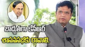 బీఆర్ఎస్ అందుకే రాజ్యసభ అభ్యర్థిని పెట్టలేదు: మంత్రి శ్రీధర్ బాబు