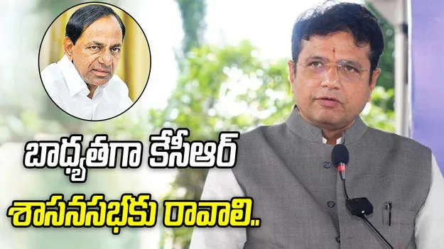 బీఆర్ఎస్ అందుకే రాజ్యసభ అభ్యర్థిని పెట్టలేదు: మంత్రి శ్రీధర్ బాబు