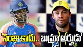 'ప్లేయర్ ఆఫ్ ది టోర్నమెంట్' సంజు కాదు.. డివిలియర్స్ ఆసక్తికర వ్యాఖ్యలు